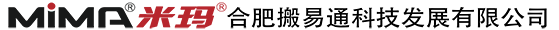 泉州市阿力工業設備有限公司